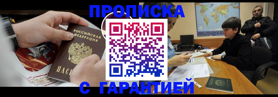 форма 3 в Сердобске